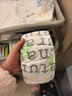 好奇（Huggies）小森林纸尿裤M50片(6-11kg)尿不湿心钻【透氧顶配更低敏】 实拍图