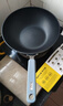 炊大皇炒锅不粘锅易洁少油烟平底锅家用煎炒锅30cm磁炉通用谷里GL30NF 实拍图