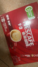 雀巢（Nestle）【樊振东同款】1+2原味低糖*速溶咖啡三合一冲调饮品30条450g 实拍图
