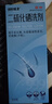 三九医药 999旭发二硫化硒洗剂2.5%二硫化硒洗发水去屑止痒脂溢性皮炎毛囊炎洗头膏非酮康唑 实拍图