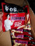 白象 【王一博代言】方便面 汤好喝西红柿牛腩汤面127g*24袋泡面整箱 实拍图