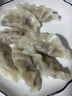 必品阁（bibigo）王饺子 玉米猪肉840g 约24只 速冻水饺早餐夜宵 蒸饺煎饺锅贴年货 实拍图