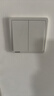 西门子（SIEMENS）开关面板 二开双控 86型暗装面板 致典雅白色5TA14233NC01 实拍图