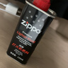 ZIPPOzippo煤油套装 之宝配件打火机油 zp煤油火石棉芯套装 133ml小油*1 实拍图