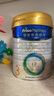美素佳儿（Friso）皇家幼儿配方奶粉 3段（1-3岁幼儿适用）800g 乳铁蛋白 (新国标) 实拍图