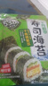 十月稻田 寿司海苔 25g（约10片）大片不碎 紫菜包饭 寿司卷食材 送竹帘 实拍图