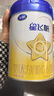飞鹤星飞帆婴儿配方奶粉 1段(0-6个月) 300克  专利OPO【京东试用装】 实拍图
