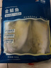 翔泰 海南金鲳鱼净重900g 2条装  年货节鱼类生鲜 火锅食材 海鲜水产  实拍图