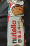 意榛滋 费列罗 nutella醇心饼榛果可可酱夹心饼干 41.4g 年货礼盒 实拍图