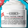 科颜氏（Kiehl's）全新第三代高保湿面霜50ml秋冬补水保湿滋润护肤品 新年礼物 实拍图