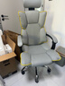 锦汐电脑椅办公椅子电竞椅家用人体工学椅老板椅主播靠背椅皮革转椅 灰色+4级杆+乳胶【二代升级】 实拍图