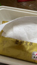 清风抽纸金装厚柔 360张*24包M码 4层纸巾抽  面巾纸餐巾纸 整箱装 实拍图