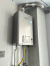 林内（Rinnai）【小蛮腰Pro plus】16升极光灰燃气热水器  超能恒温芯 恒温热水器上门安装 16GD33（JSQ31-GD33） 实拍图
