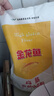 金龙鱼 面粉 高筋粉 高筋麦芯小麦粉 10斤 家用包子饺子馒头饼手擀面 实拍图