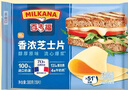 百吉福（MILKANA） 芝士片 再制奶酪 原味 300g/18片装 冷藏 即食  早餐烘焙原料 实拍图