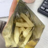 脆升升马力全开年货礼盒618g薯条薯片混合口味休闲零食年货大礼包 实拍图