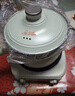 美的（Midea）电煮锅 小电锅 电蒸锅 电火锅 电热锅 分体式可拆洗 2.6L学生宿舍多功能锅 泡面锅 XZC2061 配蒸笼 实拍图