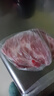 京东跑山猪黑猪梅花肉 3斤(3袋装) 猪肉烧烤炒菜冷冻生鲜食材 源头直发 实拍图