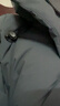 京东京造【高充绒312G】90绒羽绒服男冬季男女长款加厚保暖外套新年灰色XL 实拍图