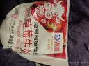 海河 草莓味牛奶220ml 开学学生礼物 实拍图