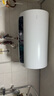 海尔出品统帅60升电热水器京东自营国家补贴一级能效出水断电3300W变频速热锆金全瓷胆镁棒免换LD5MAX 实拍图