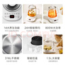 美的（Midea）养生壶 1.5L全自动煮茶壶 烧水壶12h恒温11档控温煮茶器 316L母婴材质花茶壶电热水壶 MK-Y12Q-316 实拍图