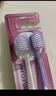 高露洁（Colgate）宽密柔多巴胺宽头牙刷10支 超软毛成人牙刷小头男士女士敏感牙龈 实拍图