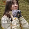 歐泉琳美眼仪眼部按摩仪提拉紧致眼袋去除仪器消肿去黑眼圈眼部美容仪送女友礼物 实拍图