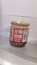 小龙坎特制调和油碟蘸料门店同款火锅油碟蘸料调和油70ML*4罐 实拍图