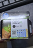 惠普（HP）805原装大容量黑色墨盒 适用hp deskjet 1210/1212/2330/2332/2720/2729/2722打印机 实拍图