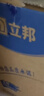 立邦乳胶漆京雅居金标超值净味120二合一无添加内墙漆18L/约25KG 实拍图