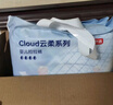 京东京造婴儿拉拉裤尿不湿纸尿裤Cloud云柔XXXL50片(18kg以上)超薄透气 实拍图