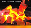 尚烤佳（Suncojia）无烟烧烤碳果木炭烧烤炭火锅围炉煮茶取暖烤肉苹果木炭原木炭5斤 实拍图
