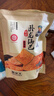 卧龙手工老灶锅巴400g*3包休闲零食锅巴麻辣*2+五香*1 实拍图