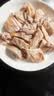 竹话花雕醉鸡绍兴特产酒糟鸡肉熟食卤味香糟鸡即食冷盘凉菜下酒菜年货 绍兴醉鸡300gx1袋 实拍图