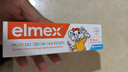 ELMEX艾美适宝宝儿童牙膏0-3-6岁婴儿奥拉氟防蛀含氟固齿牙龈护理50ml 实拍图