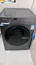 统帅（Leader）海尔出品 悦己滚筒洗衣机带烘干一体 10公斤全自动洗烘一体 京东自营以旧换新家电补贴LH506S 实拍图