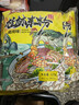 壮客 桂林米粉(卤肉)320克*3袋速食方便冲泡云南江西干拌粉丝过桥米线 实拍图