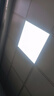 FSL佛山照明厨房灯扣板灯吸顶灯平板灯集成吊顶灯Ra97300*300白光18W 实拍图