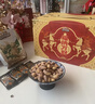 三只松鼠纯坚果礼盒2000g 零食大礼包过年货开心果新春送礼长辈企业团购 实拍图
