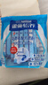 雀巢（Nestle）【侯明昊推荐】怡养膳食纤维中老年奶粉高钙400g成人奶粉独立包装 实拍图