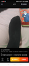 一只鱼袜子男士10A级抗菌防臭秋冬季运动袜中筒长袜休闲棉袜透气 实拍图