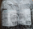 澳佳宝（Blackmores）氨糖软骨素钙片维生素d3镁补充ultra维骨力120粒*2瓶成人送礼 实拍图