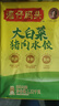 湾仔码头大白菜猪肉水饺1320g66只早餐速食半成品面点速冻饺子年货送礼 实拍图