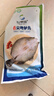 仙泉湖三去尖吻海鲈鱼1斤单条冷冻净膛金目鲈肉厚 海鲜水产生鲜食材年货 实拍图