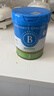 贝拉米（Bellamy's）经典2.0版3段幼儿有机奶粉800g 1~3岁 八大原生HMO 澳洲原装进口 实拍图