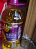 福临门压榨一级 葵花籽油4L 食用油 充氮保鲜 中粮出品 年货 实拍图