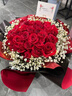 幽客玉品情人节鲜花速递红玫瑰花束表白送女友老婆生日礼物全国同城配送 33朵红玫瑰花束—女王款 实拍图