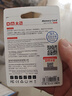 DM大迈 128GB TF（MicroSD）存储卡 黄卡 C10 手机行车记录仪监控摄像头专用高速内存卡 实拍图