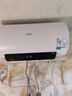美的（Midea）储水式电热水器终身免换镁棒60升2500W一级能效60倍耐用加热管酷省电自动关机F60-25JE4Pro(HE) 实拍图
